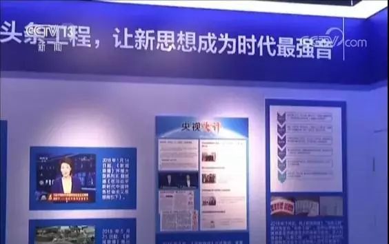 国外新闻调查电视节目_国内外电视新闻节目特点_国内外新闻节目