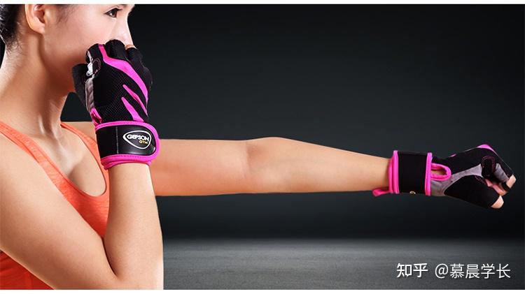 开元ky888棋牌官方版 健身时为什么不能戴手套？