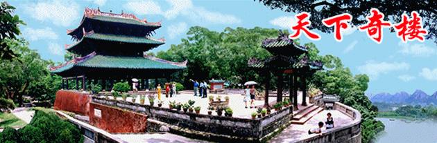 年终旅游通知_通知旅游活动中年人怎么写_年中旅游活动的通知