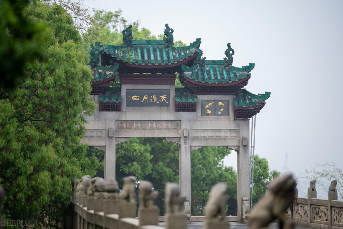 岳阳楼记文言文阅读题及答案_岳阳楼记记原文及翻译_《岳阳楼记》一文练习 答案