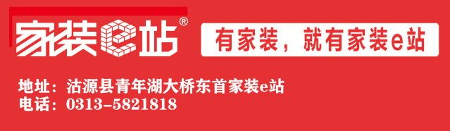kaiyun体育 最新通知！沽源这些地方可以开业了!