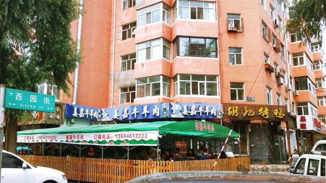 个人旅游详细计划书_旅游个人计划书怎么写_旅游计划书怎么做步骤