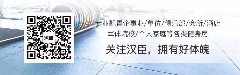 单人训练器怎么操作_家用单人综合训练器_单人综合训练器教程