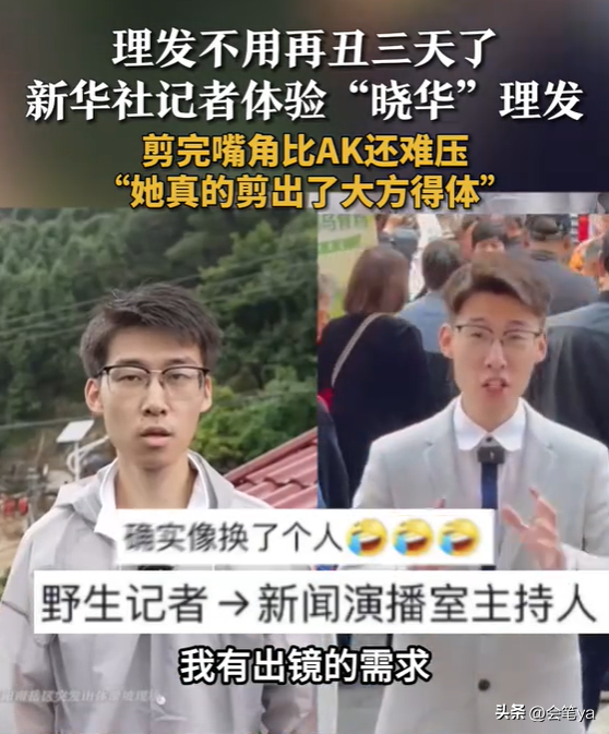 央视战地记者_央视战地记者_战地记者报道视频