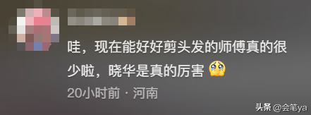 央视战地记者_战地记者报道视频_央视战地记者