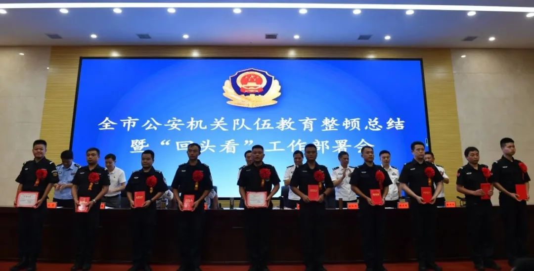 南昌市公安局领导班子_南昌市公安局党委副书记_南昌公安局领导分工