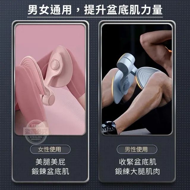 淘宝综合训练器_淘宝训练铺_淘宝训练狗扫地图片