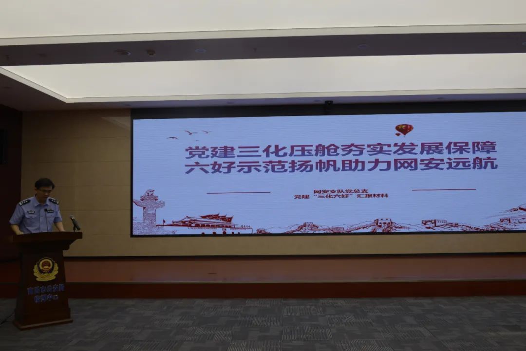 南昌市公安局领导班子_南昌公安局领导分工_南昌市公安局领导简介