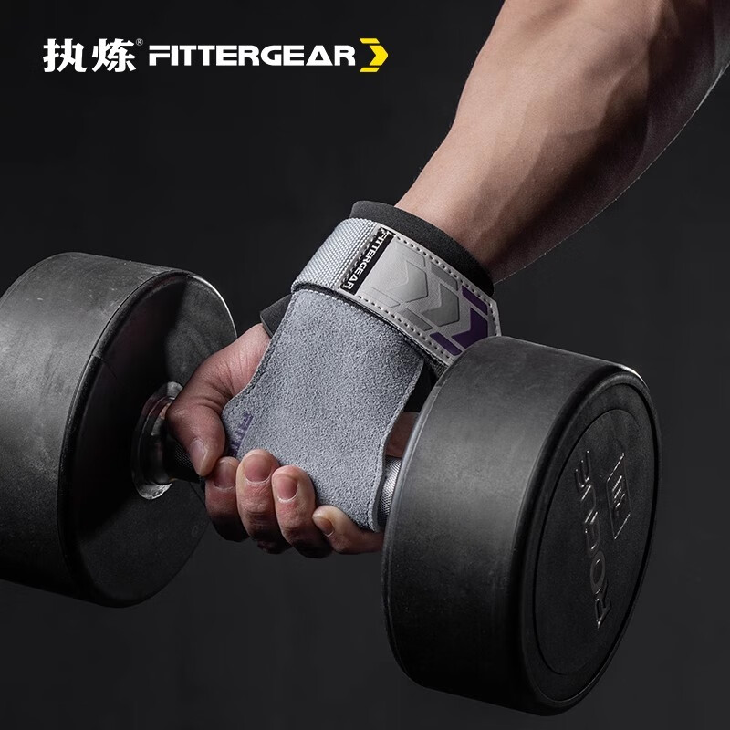 手套尺寸健身怎么选_健身手套大点好还是小点好_健身手套尺寸