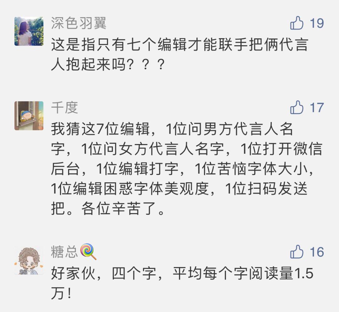 跨部门合作案例怎么写_跨部门合作理论_跨部门合作的重要性