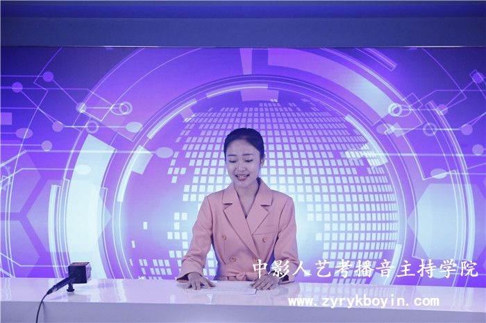 云开·全站apply体育官方平台 2021年播音主持必练新闻稿件四篇!