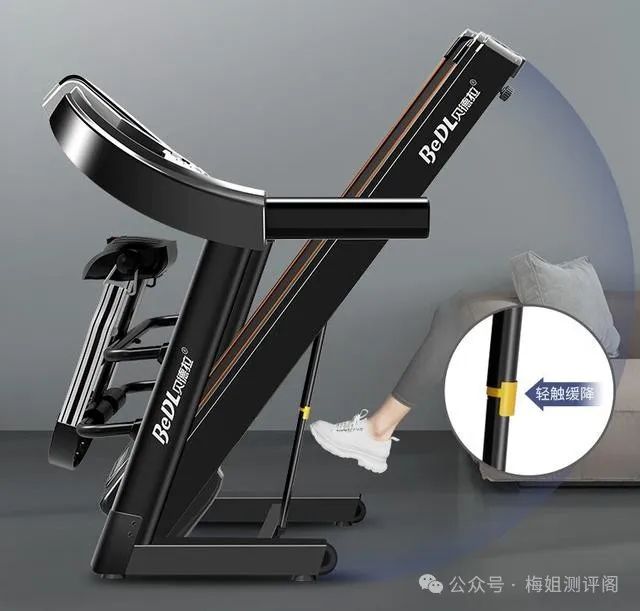 跑步机什么牌子静音减震效果好_静音减震好的跑步机_静音跑步机哪个牌子好