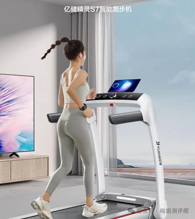 静音减震好的跑步机_静音跑步机哪个牌子好_跑步机什么牌子静音减震效果好