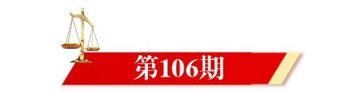 构成表见代理的主观要件是_主观构成要件的定义_主观要件是什么