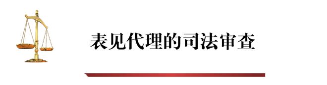主观构成要件的定义_主观要件是什么_构成表见代理的主观要件是
