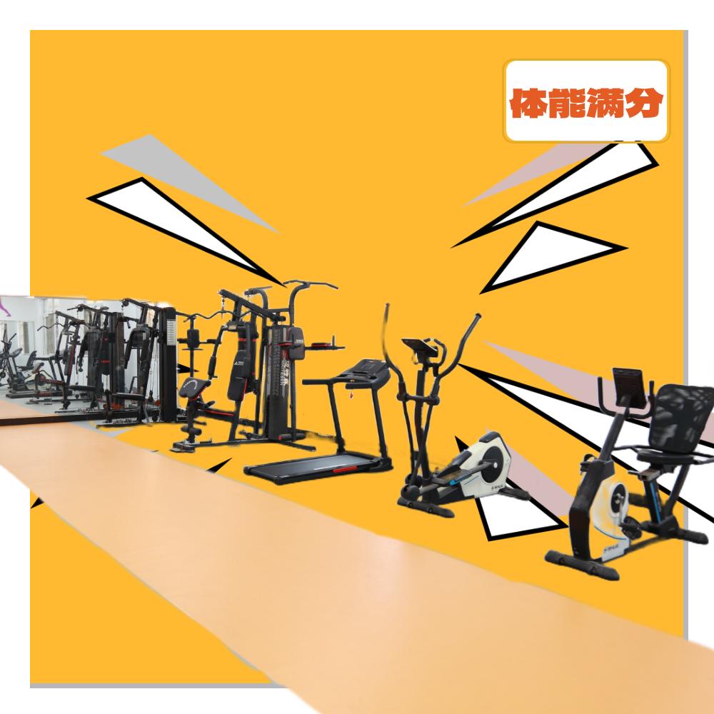 北京综合训练器_综合训练器训练教程_综合训练器锻炼视频教程