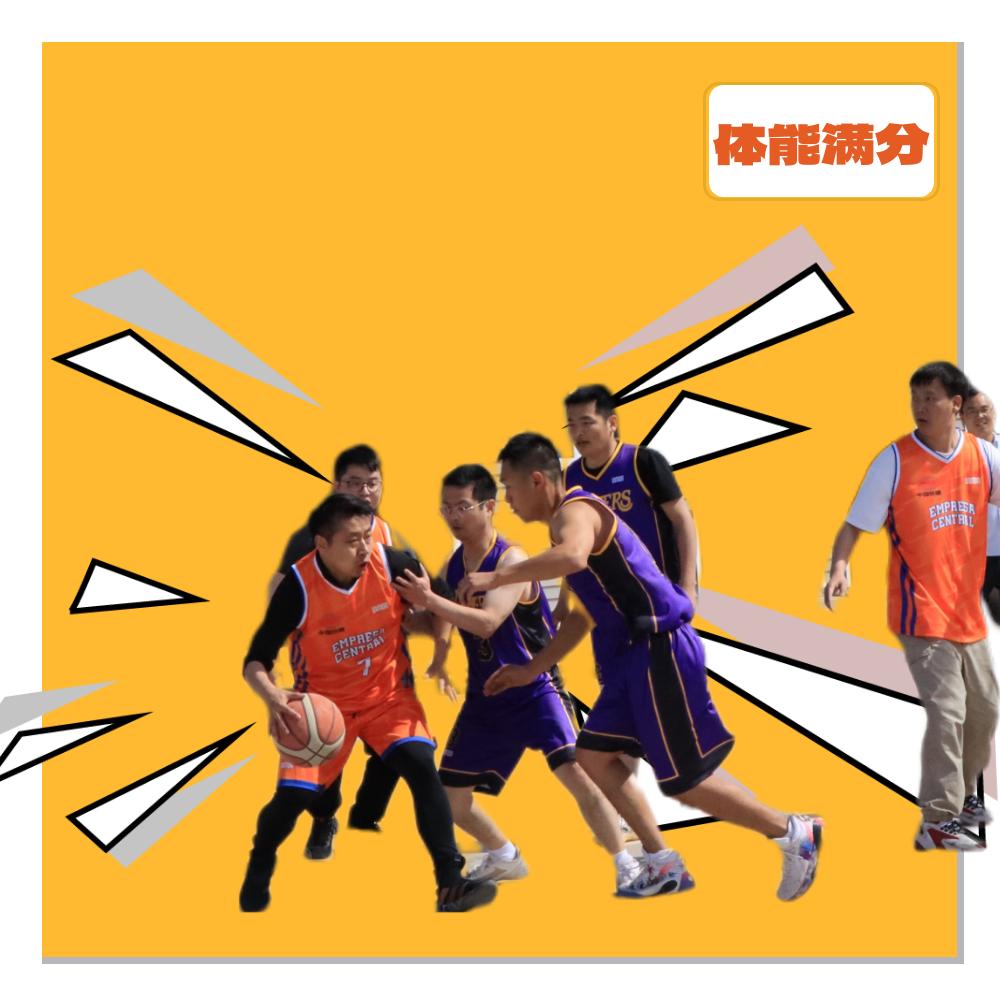 综合训练器锻炼视频教程_北京综合训练器_综合训练器训练教程