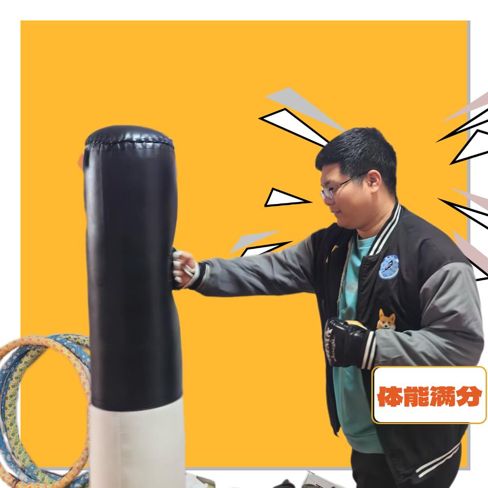 综合训练器训练教程_北京综合训练器_综合训练器锻炼视频教程