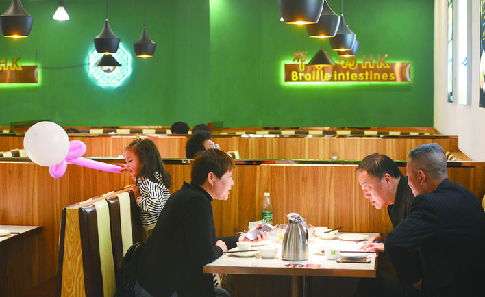 kaiyun体育登录网页入口 “湘消费”叠加1600万元促销金 搅动株洲消费热潮