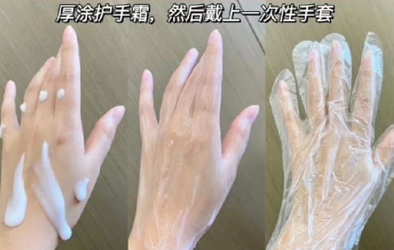 手套味道健身有效果吗_健身手套有味道_健身手套发臭