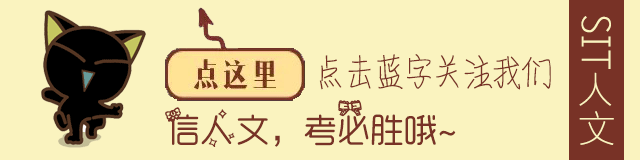 云开·全站apply体育官方平台 欢迎加入人文学生会 | 人文学院学生会简介