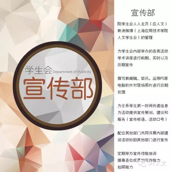 大学生校运动会通讯稿_大学学生会通讯稿_大学生校运会通讯稿