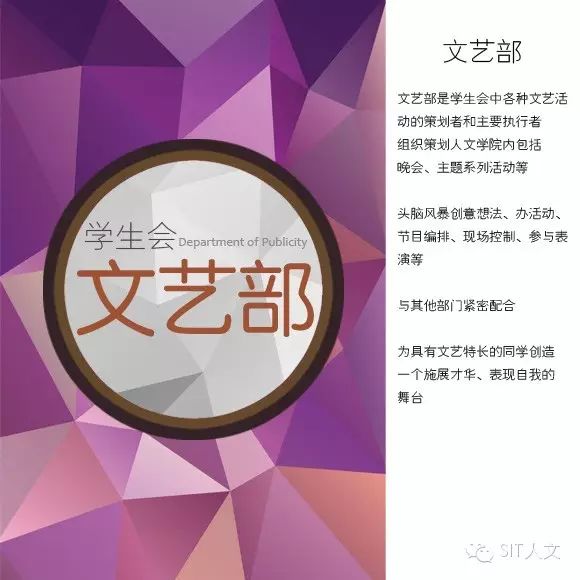 大学学生会通讯稿_大学生校运动会通讯稿_大学生校运会通讯稿