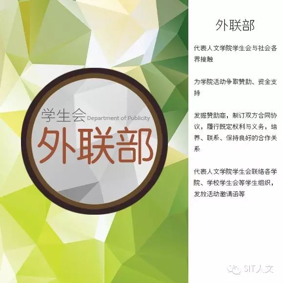 大学生校运会通讯稿_大学生校运动会通讯稿_大学学生会通讯稿