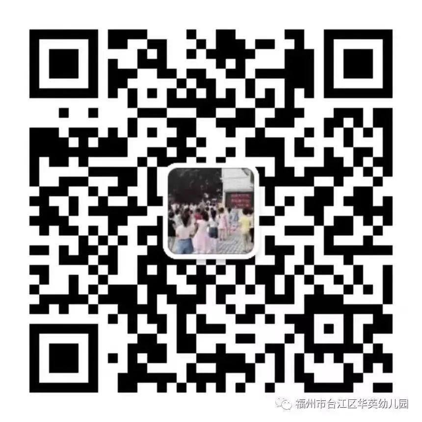 幼儿园新闻播报内容简短易懂_新闻播报幼儿_幼儿园的新闻播报