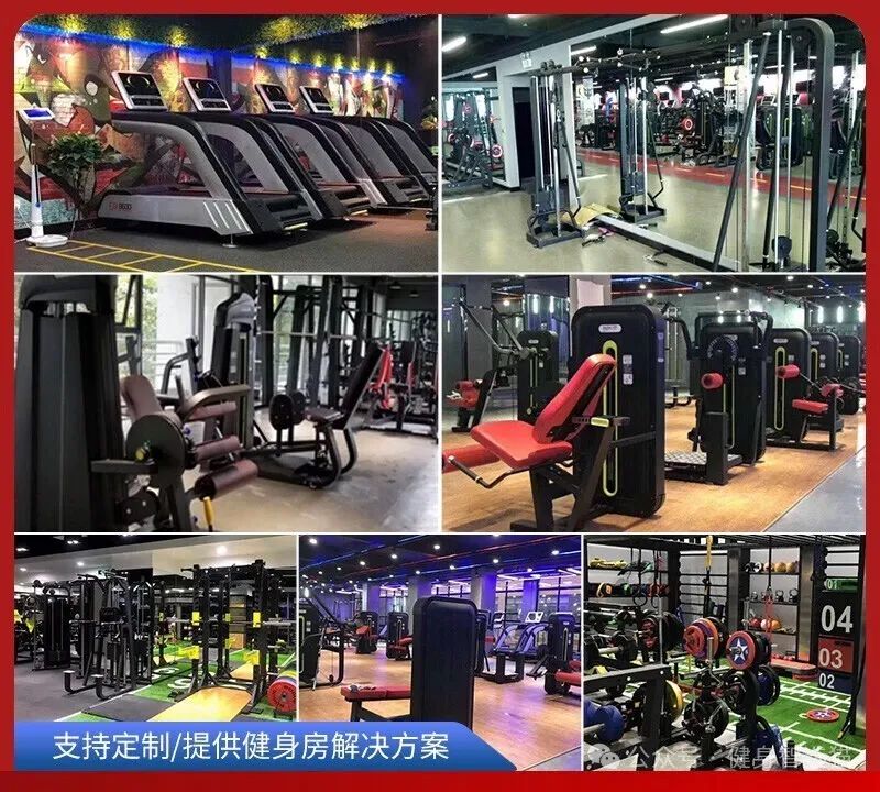 史密斯机综合训练器哪个牌子好_史密斯综合训练器_史密斯综合训练器使用方法