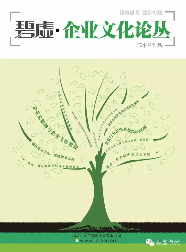 电视新闻报道稿件_新闻电视稿件报道怎么写_电视新闻稿件新闻例子