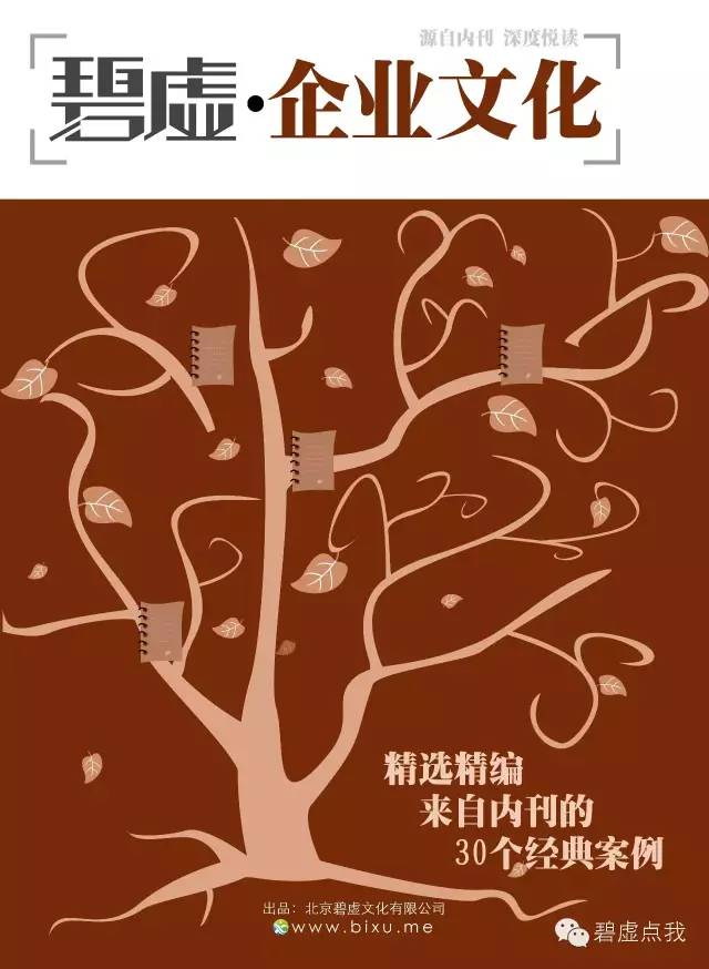电视新闻稿件新闻例子_新闻电视稿件报道怎么写_电视新闻报道稿件