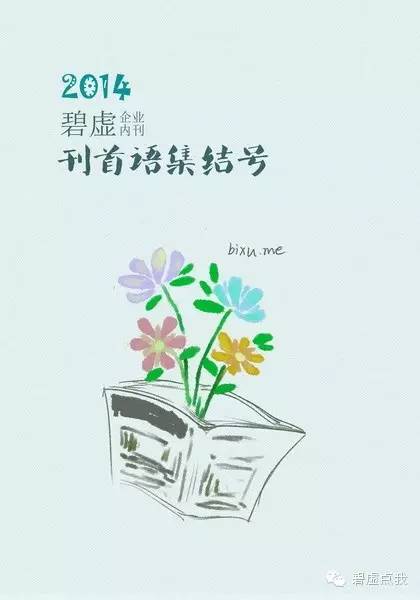 新闻电视稿件报道怎么写_电视新闻报道稿件_电视新闻稿件新闻例子