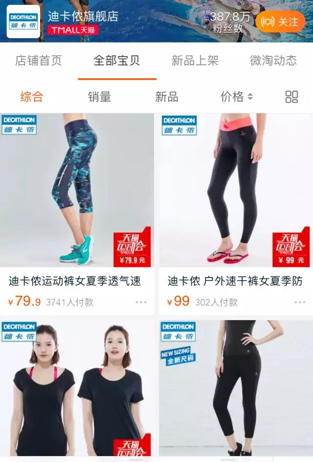 健身手套 牌子_手套牌子健身好吗_手套牌子健身推荐