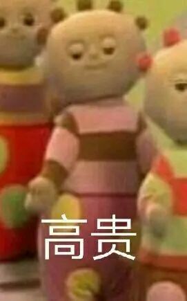 三方协议没有发怎么办_三方协议没拿回来怎么办_三方协议上什么都没有