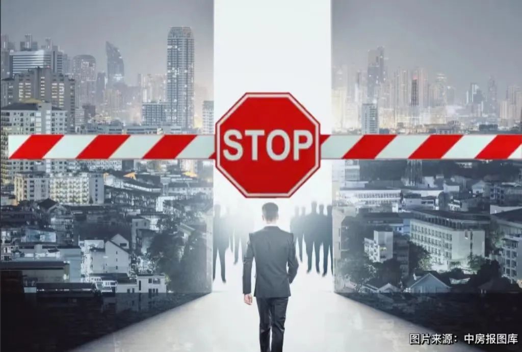 kaiyun体育登录网页入口 罕见！渤海银行乱拨预售资金被拉入“黑名单”丨焦点