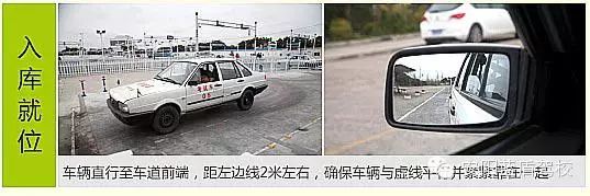 蓝盾驾校科目一_蓝盾科目二练习_蓝盾驾校科三考试视频