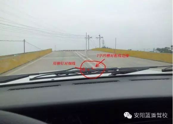 蓝盾驾校科目一_蓝盾科目二练习_蓝盾驾校科三考试视频