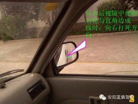 蓝盾驾校科目一_蓝盾驾校科三考试视频_蓝盾科目二练习