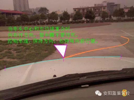 蓝盾驾校科目一_蓝盾驾校科三考试视频_蓝盾科目二练习