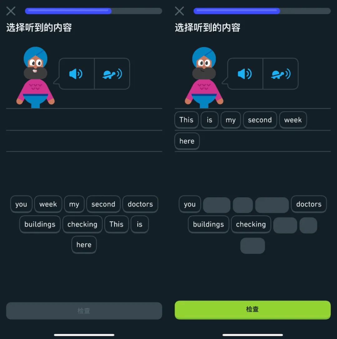 简单英语对话练习_对话英语模板_英语对话的英语
