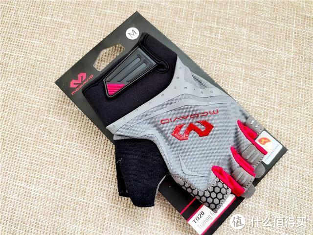 云开·全站APP登录入口 轻薄耐用，透气舒爽，骑友的最佳选择，迈克达威运动手套体验