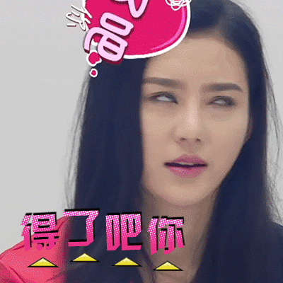 开yun官网入口登录APP下载 活捉一只网红跑步机~