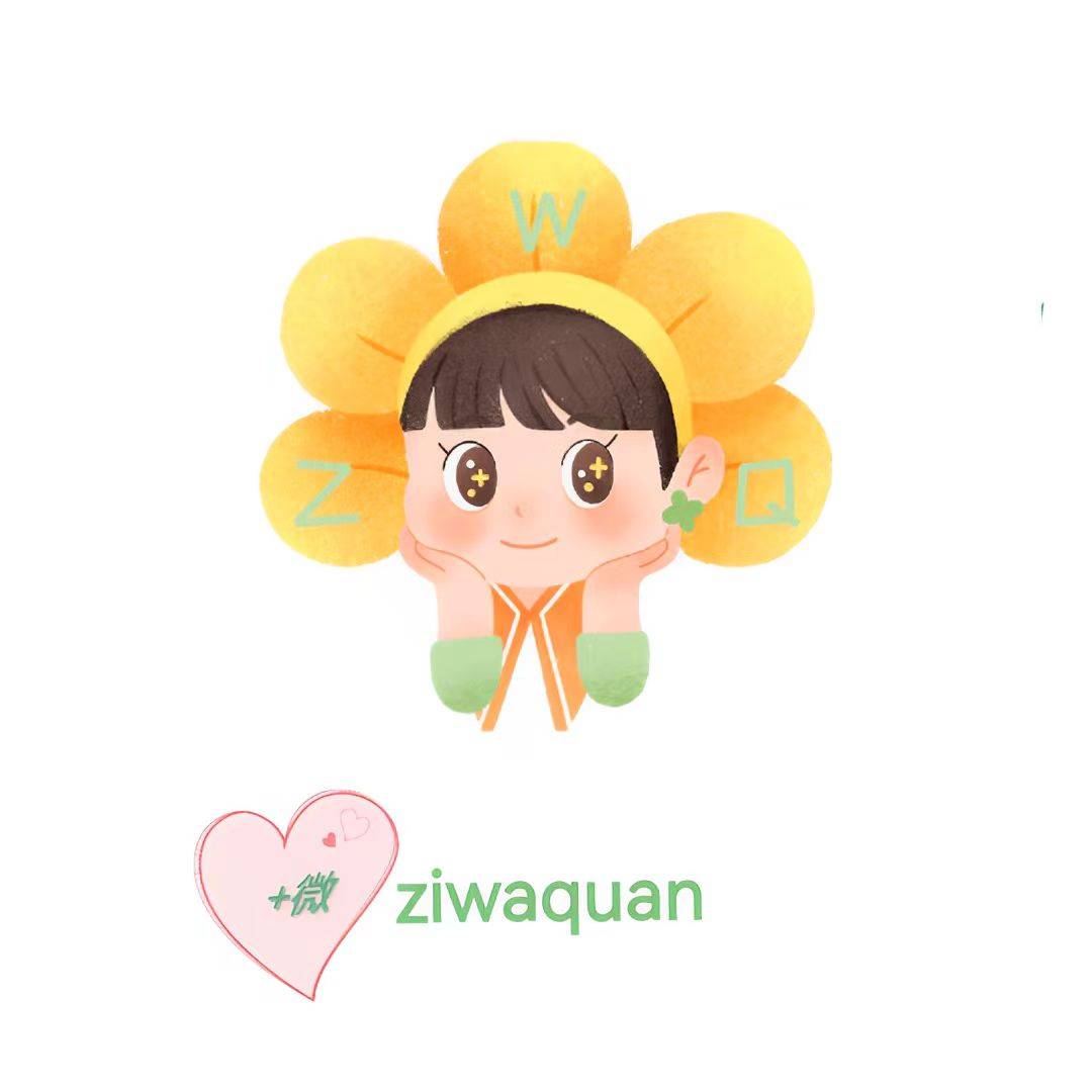 kaiyun体育登录网页入口 英文书写练习《Daily Handwriting Practice》，孩子写出优美英文字