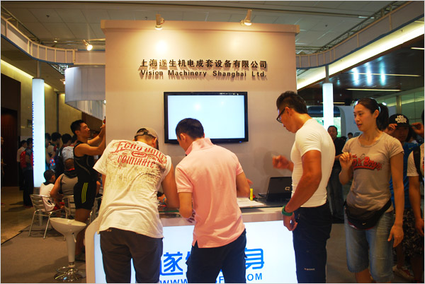 360综合训练器_综合训练器安装视频教程_综合训练器动作