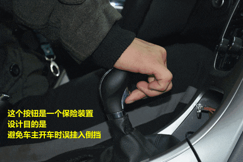 手动换挡操作_手动挡 练习换挡_手动换挡原理视频