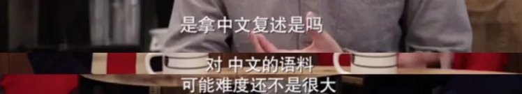 专业英语翻译练习_张京英语发音争议_翻译官专业能力