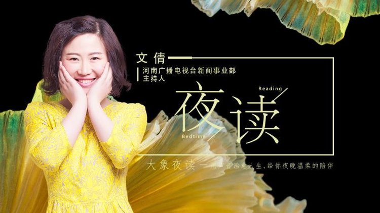 张京英语发音争议_专业英语翻译练习_翻译官专业能力