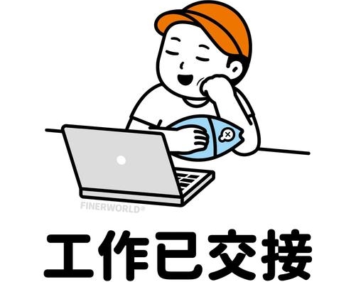 离职证明盖公章_薪资证明工资条银行流水_销售人员离职证明范本