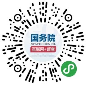 开元棋盘app官方版下载_开元棋盘app官网版下载-跑跑车 担心自己得了新冠肺炎怎么办？觉得恐慌压力大怎么办？权威建议！